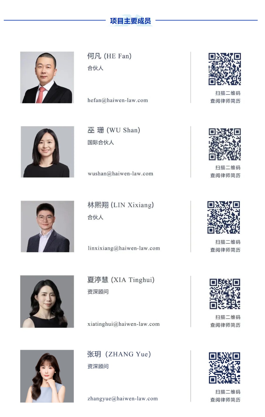 d56e1fa9-2ce1-4c5a-aa34-752db84c3cb2.png