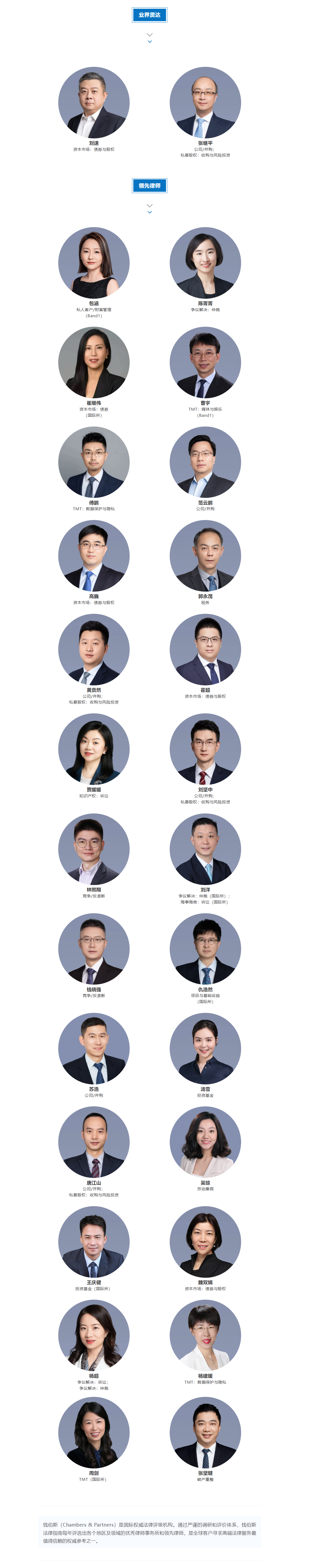 20260115_副本-2.png