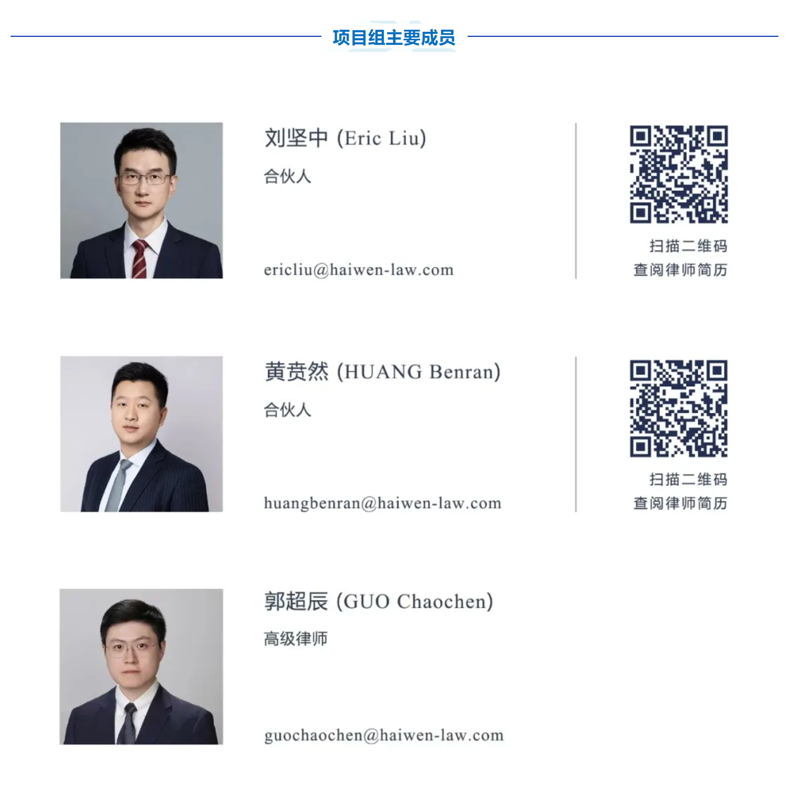 6eb02b53-bc9c-42c8-bb31-5b676edc5425.png